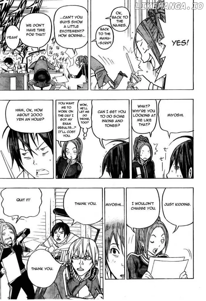 Baku Chapter 56 image 09_optimized